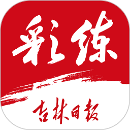 爱体育在线登陆APP安全性分析，放心使用每一步
